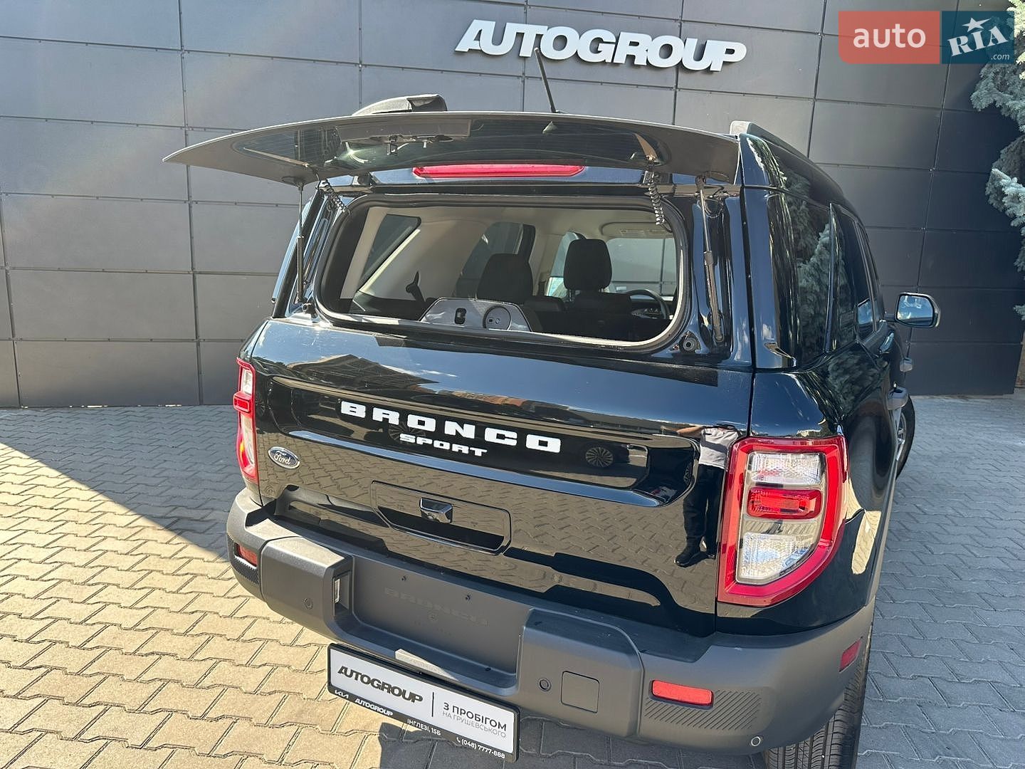 Ford Bronco Sport 2025 VIN 3FMCR9BN3SRE16638 фото оголошення 29 з 30
