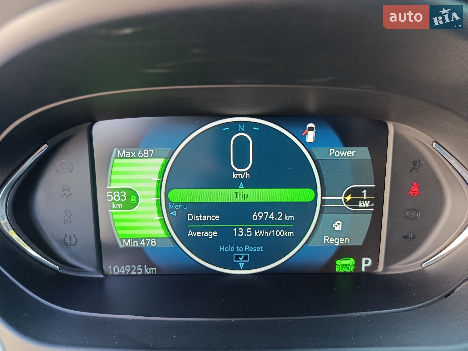 Chevrolet Bolt EV 2020 VIN 1G1FY6S09L4113373 фото оголошення 11 з 14