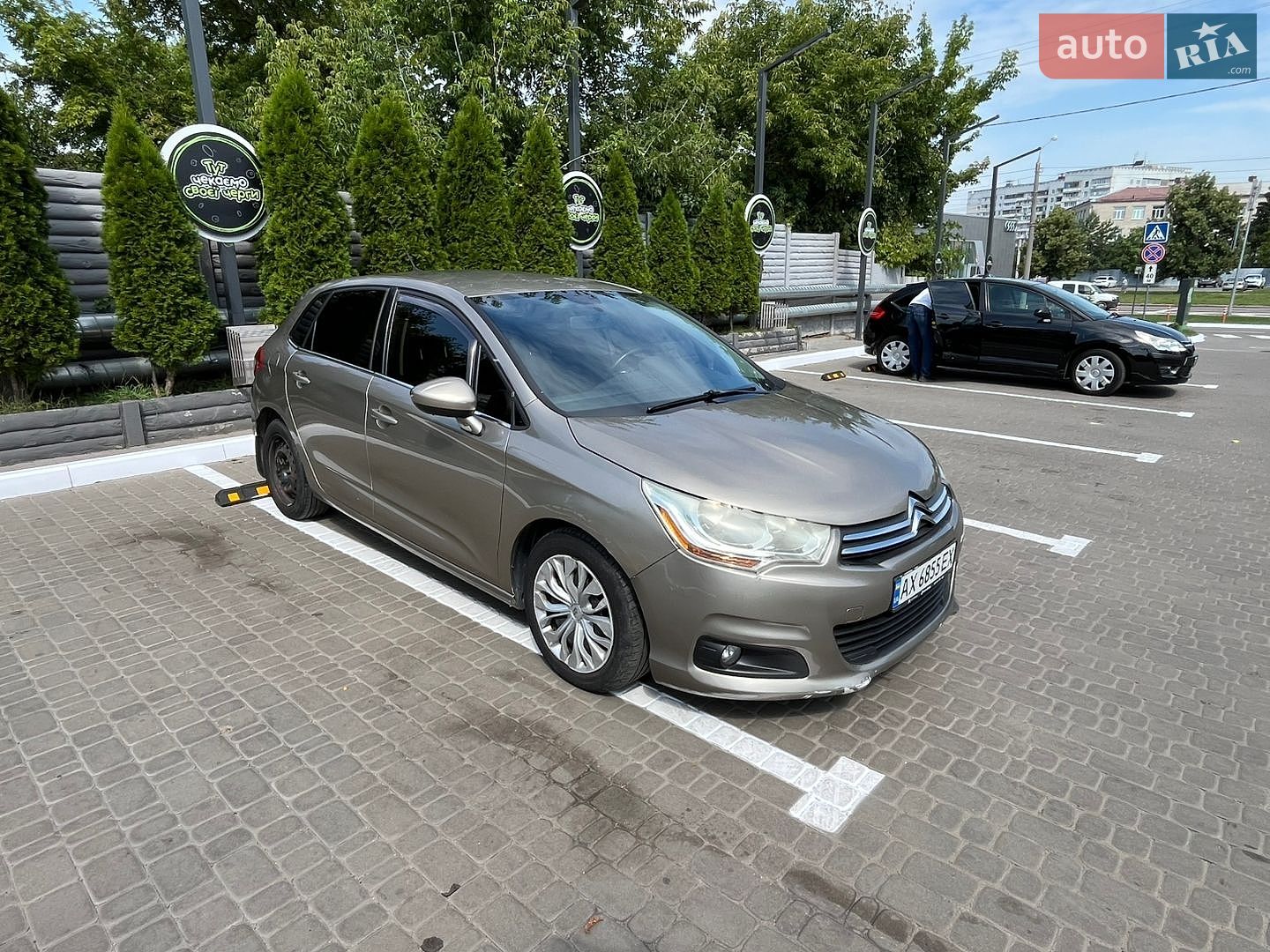 Citroen C4 2013 VIN VF7NC9HJCDY601056 фото оголошення 14 з 27