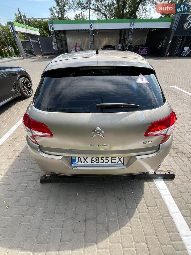 Citroen C4 2013 VIN VF7NC9HJCDY601056 фото оголошення 26 з 27