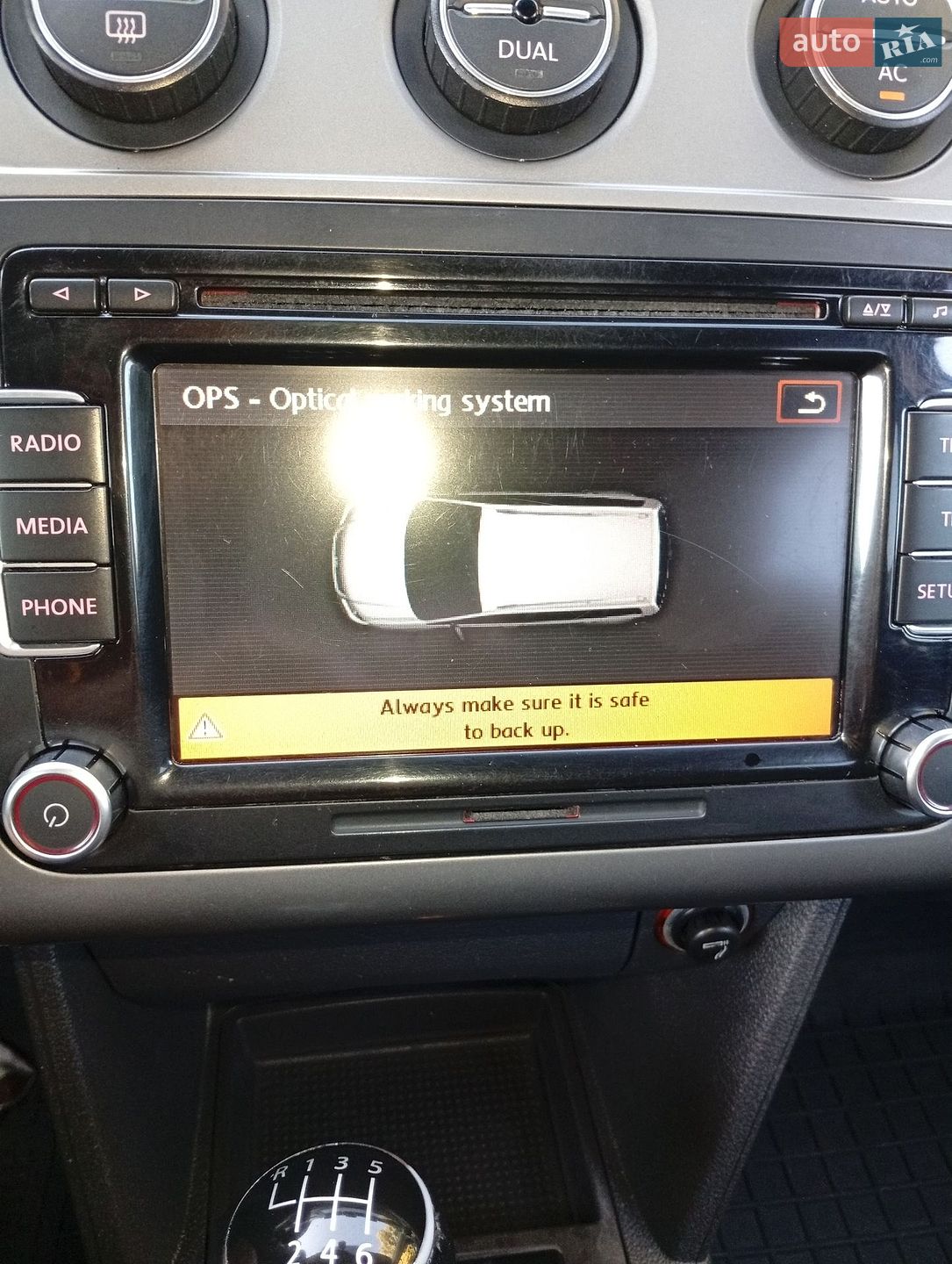 Volkswagen Touran 2008 VIN WVGZZZ1TZ9W016091 фото оголошення 27 з 37