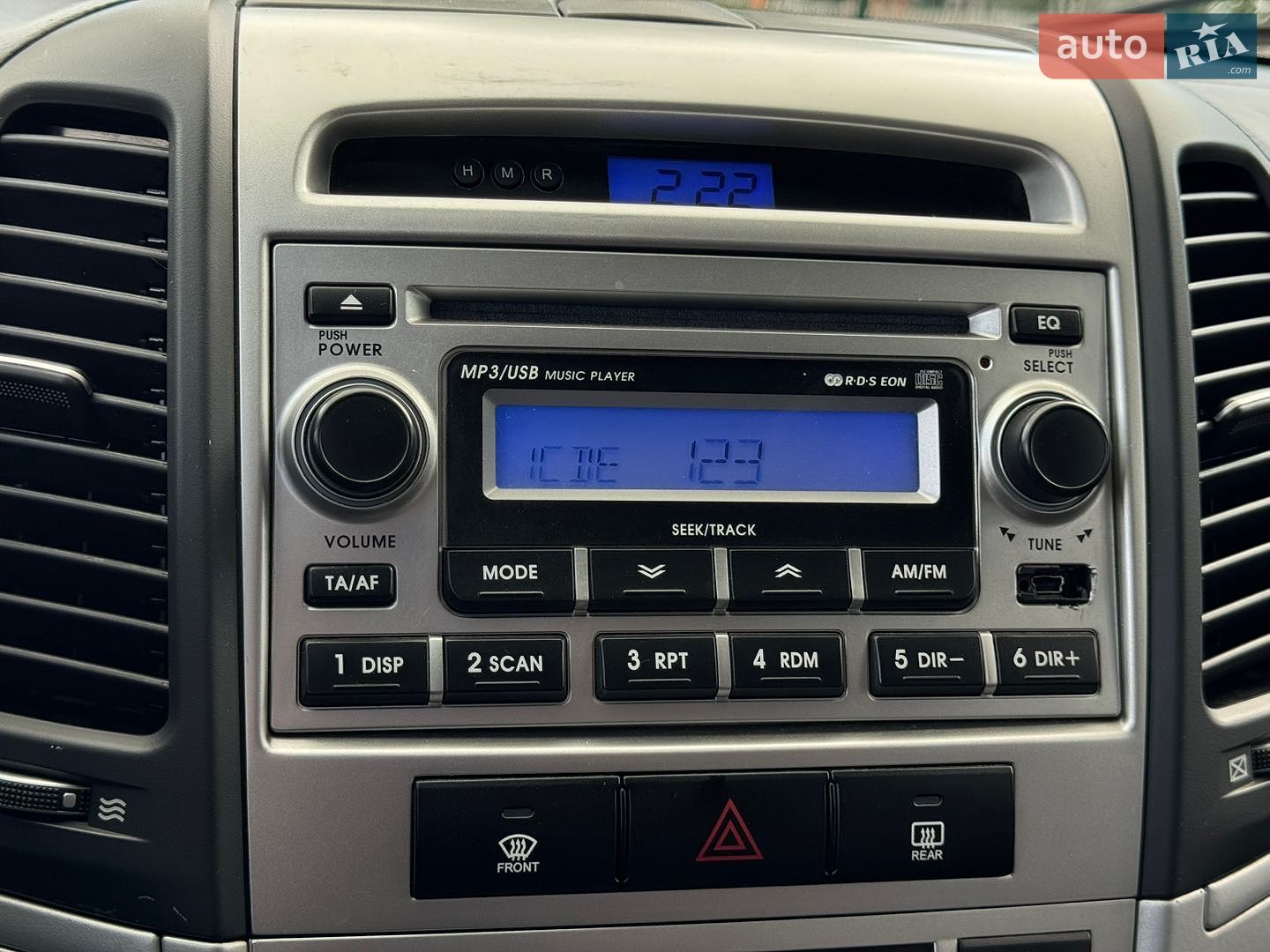 Hyundai Santa FE 2006 VIN KMHSH81WP7U120695 фото оголошення 21 з 44