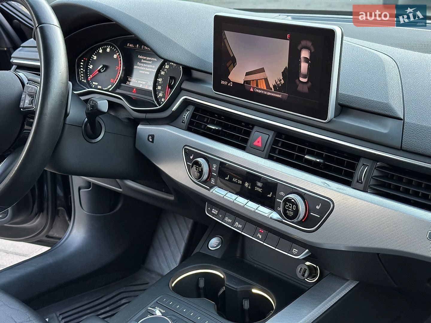 Audi A4 2016 VIN WAUANAF48HN015718 фото оголошення 27 з 60