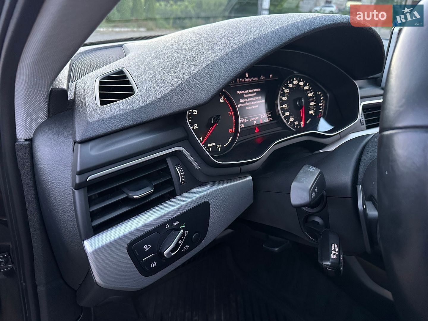 Audi A4 2016 VIN WAUANAF48HN015718 фото оголошення 34 з 60
