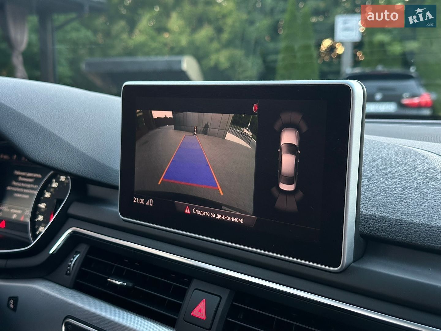 Audi A4 2016 VIN WAUANAF48HN015718 фото оголошення 53 з 60