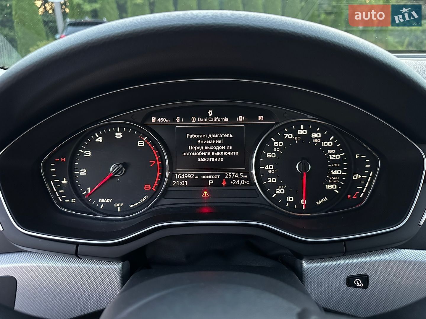 Audi A4 2016 VIN WAUANAF48HN015718 фото оголошення 59 з 60