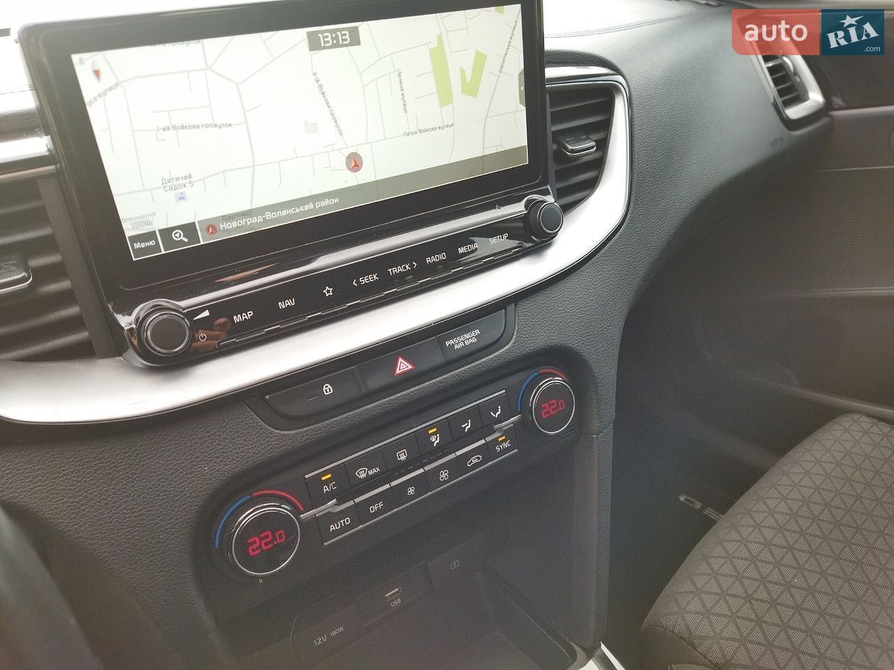 Kia Ceed 2021 VIN U5YH5819AML085838 фото оголошення 35 з 84