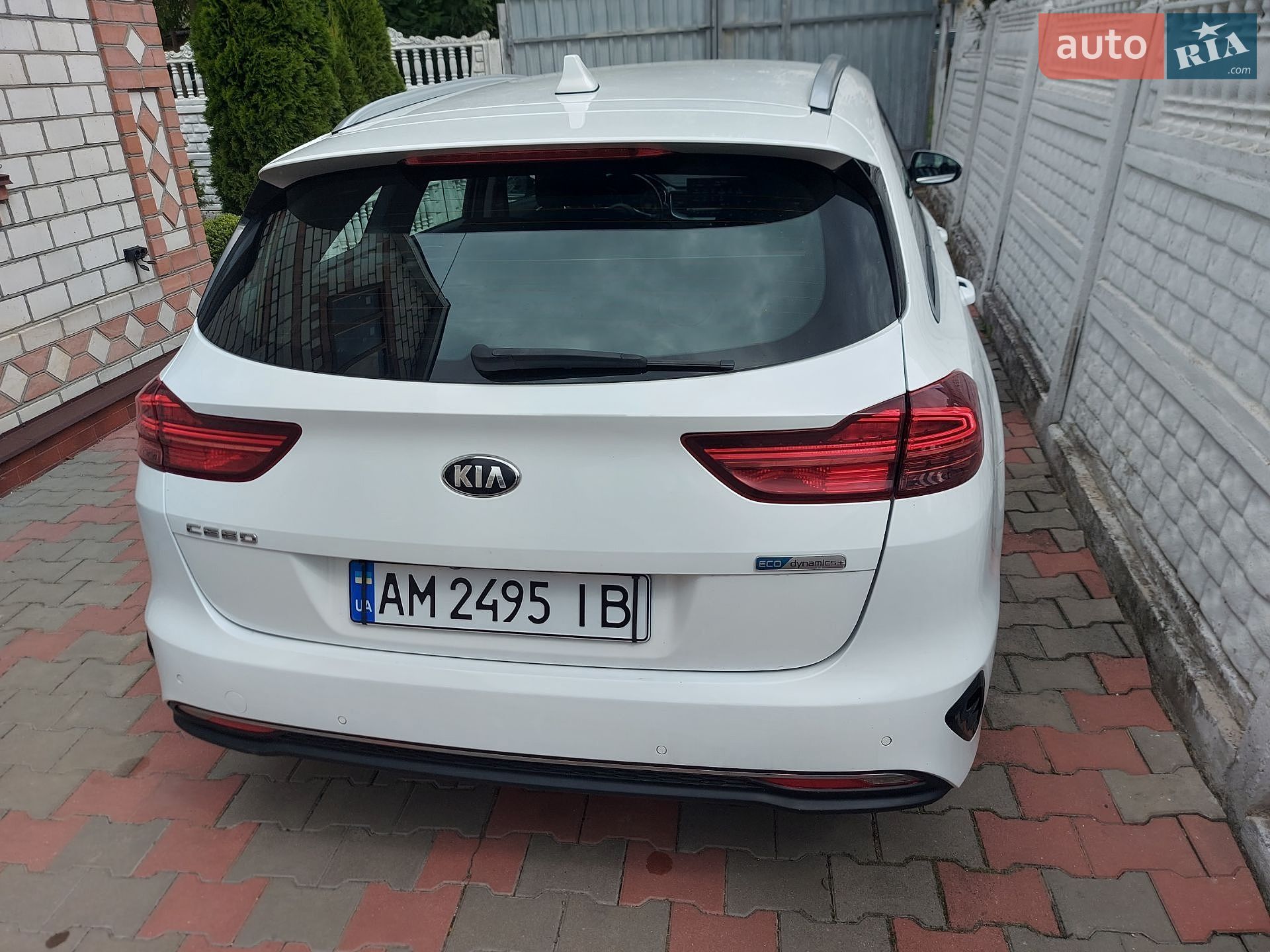 Kia Ceed 2021 VIN U5YH5819AML085838 фото оголошення 41 з 84