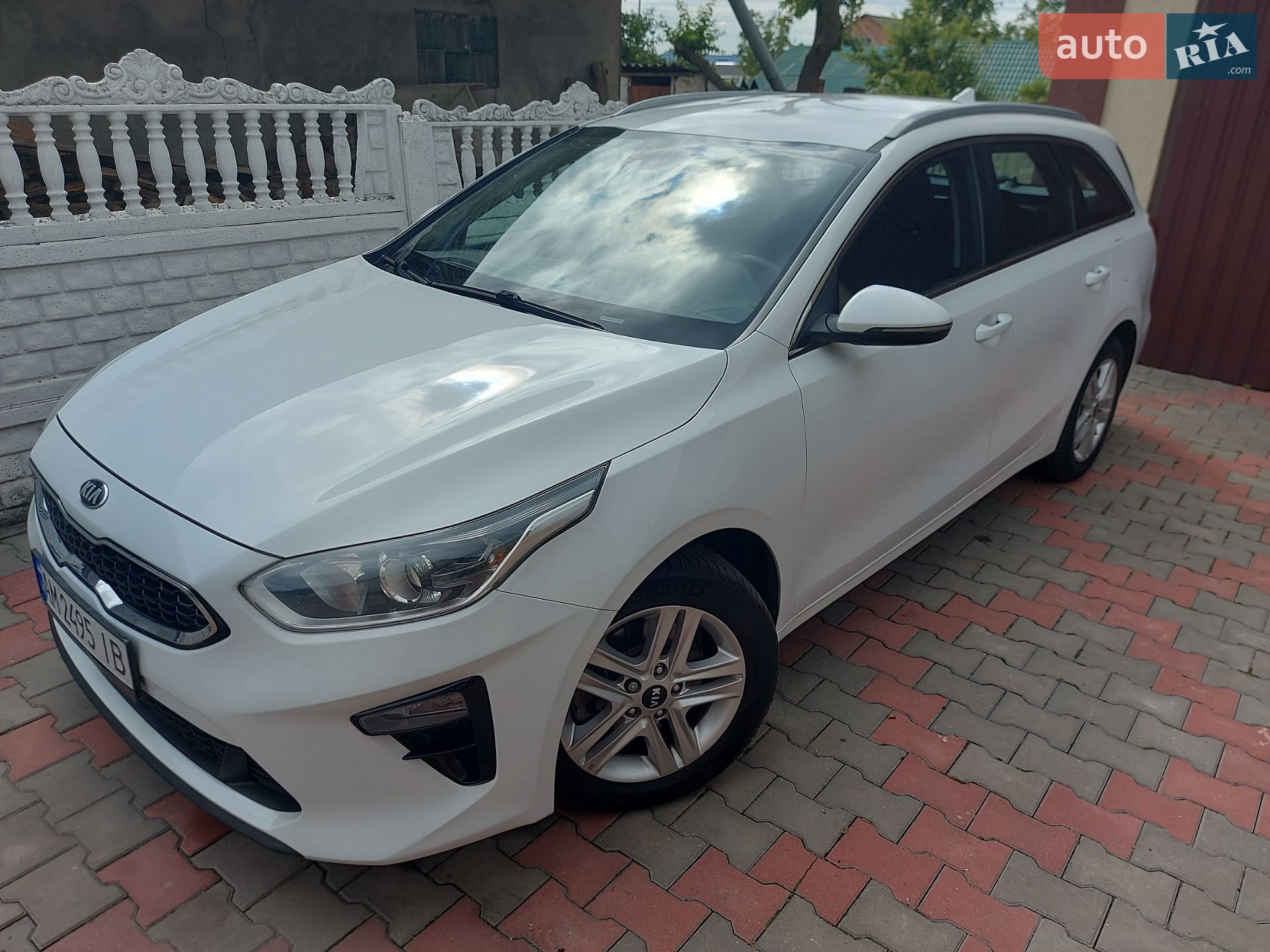 Kia Ceed 2021 VIN U5YH5819AML085838 фото оголошення 56 з 84