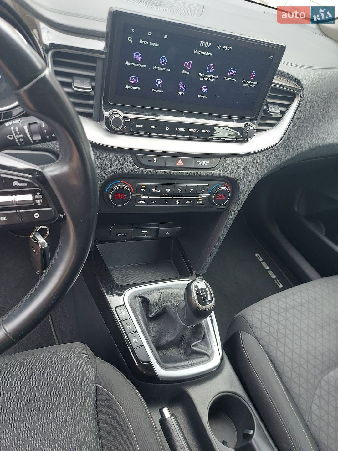Kia Ceed 2021 VIN U5YH5819AML085838 фото оголошення 63 з 84