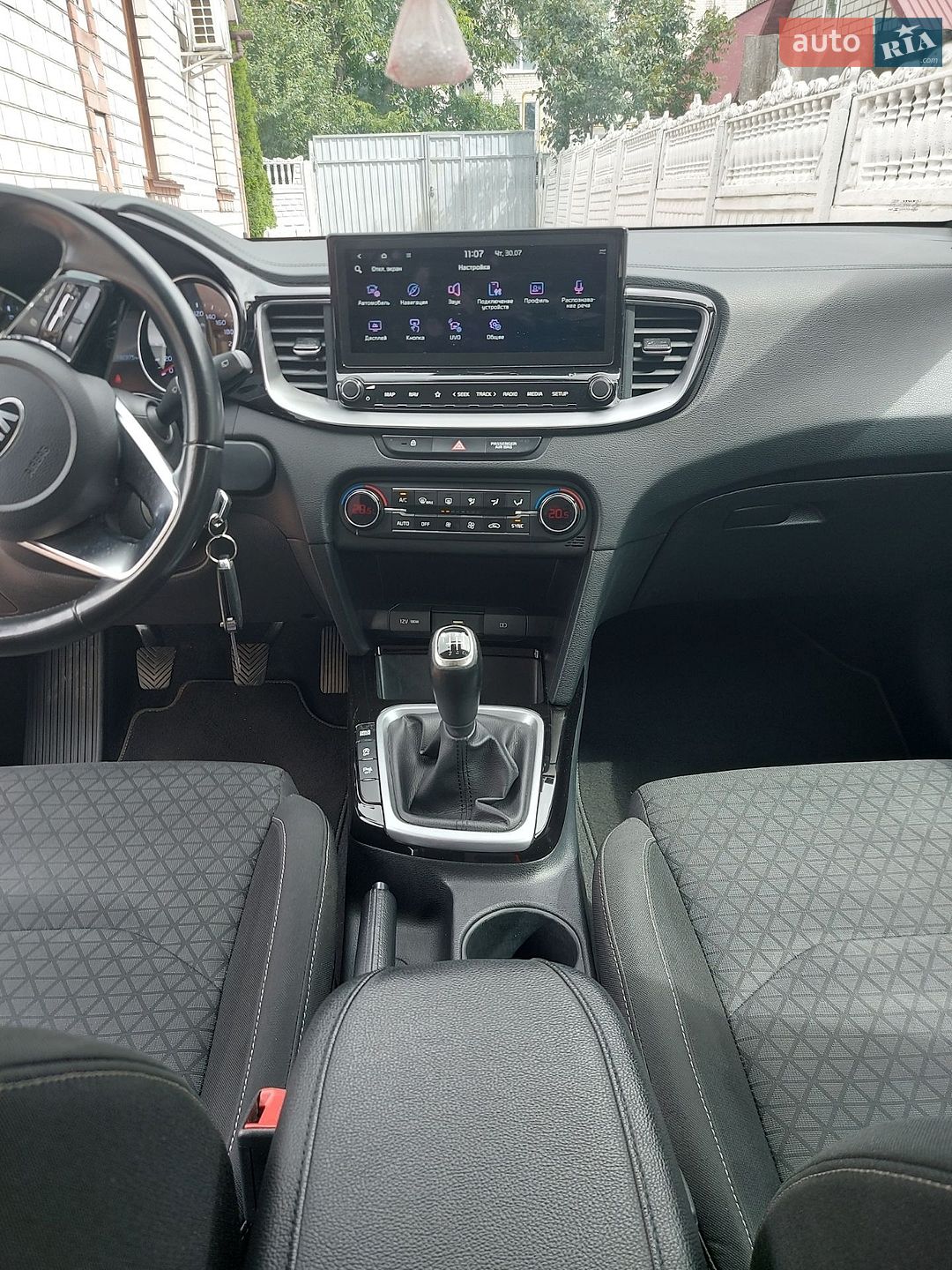 Kia Ceed 2021 VIN U5YH5819AML085838 фото оголошення 67 з 84