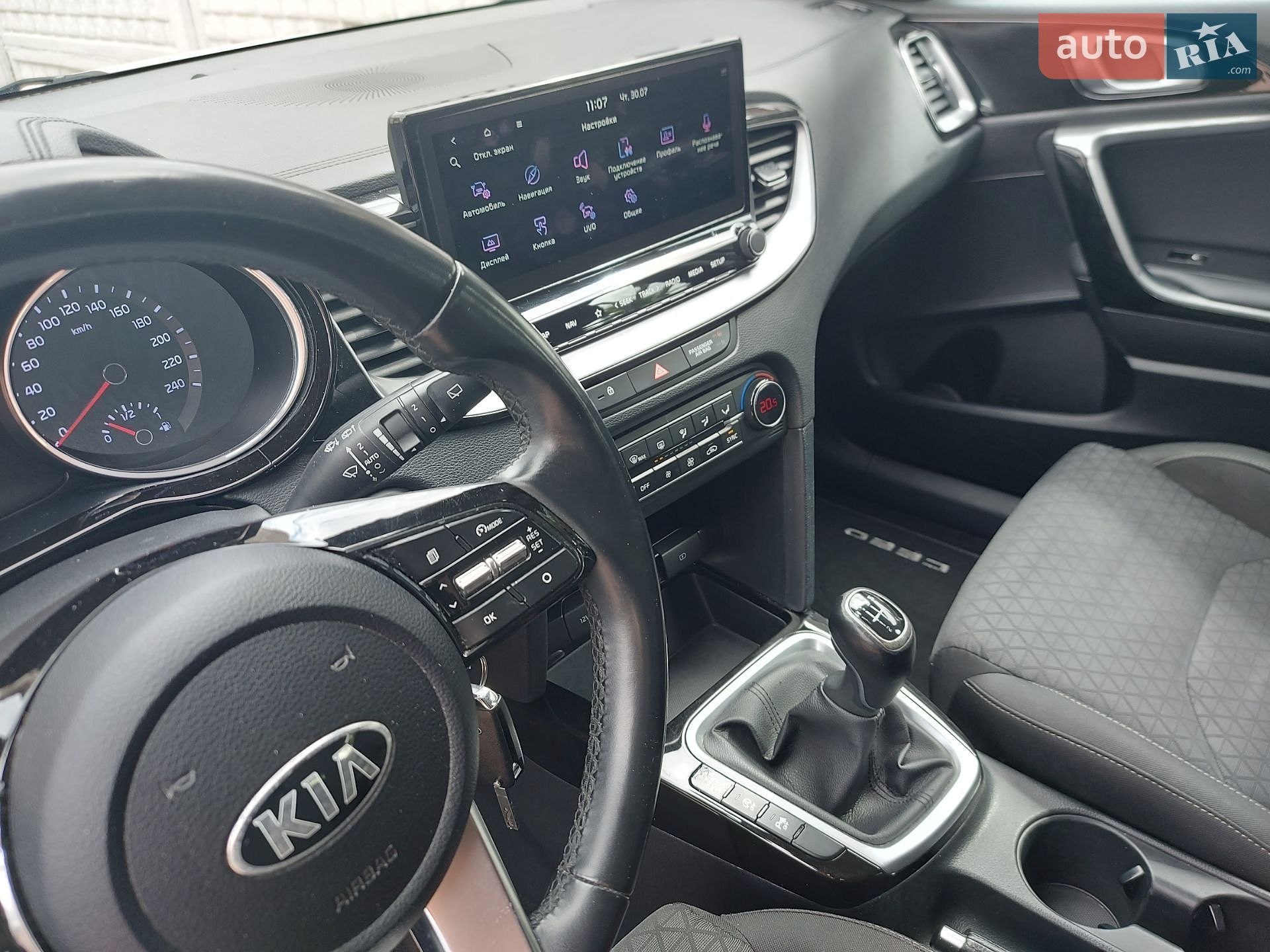 Kia Ceed 2021 VIN U5YH5819AML085838 фото оголошення 71 з 84