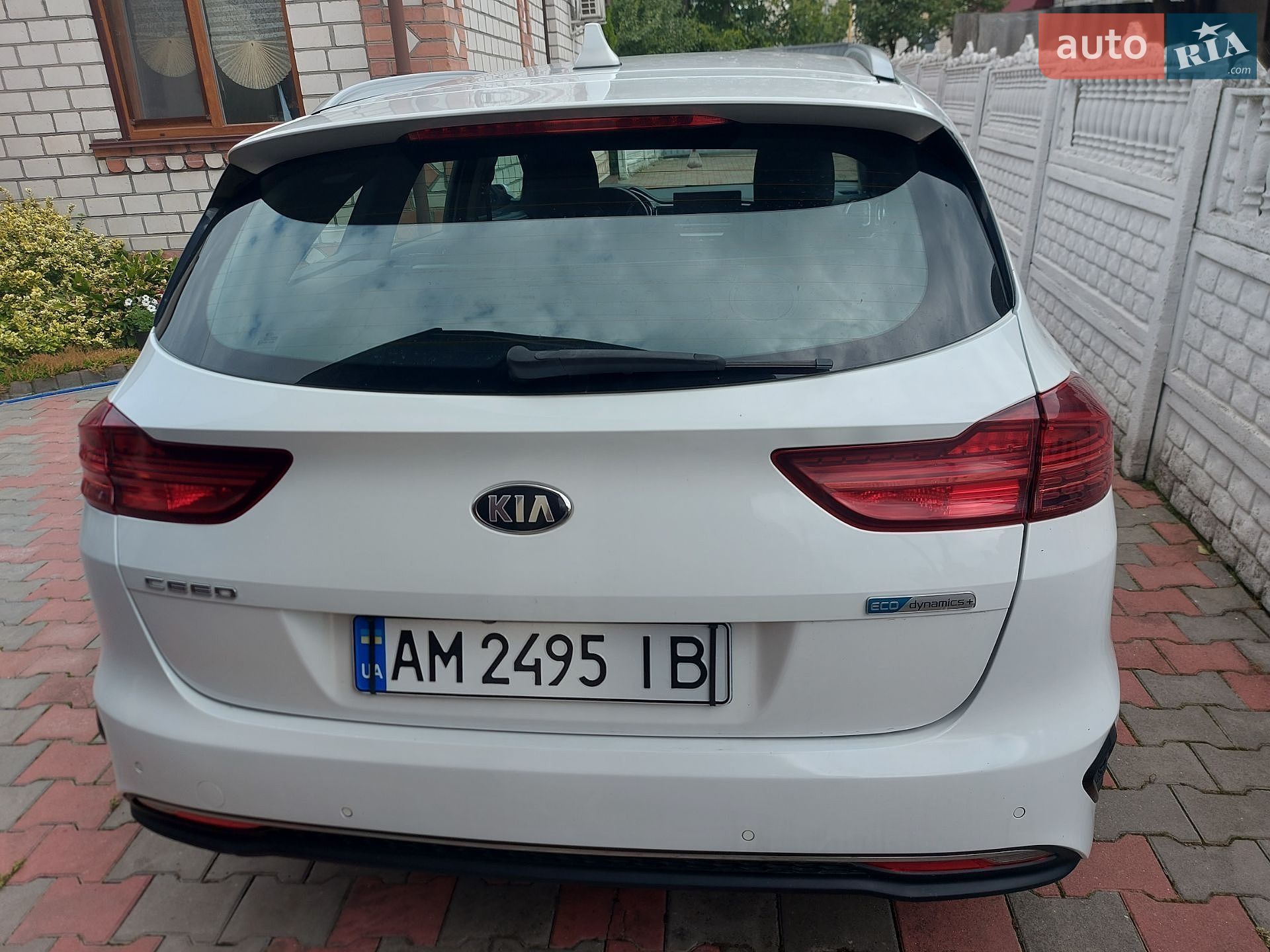 Kia Ceed 2021 VIN U5YH5819AML085838 фото оголошення 73 з 84