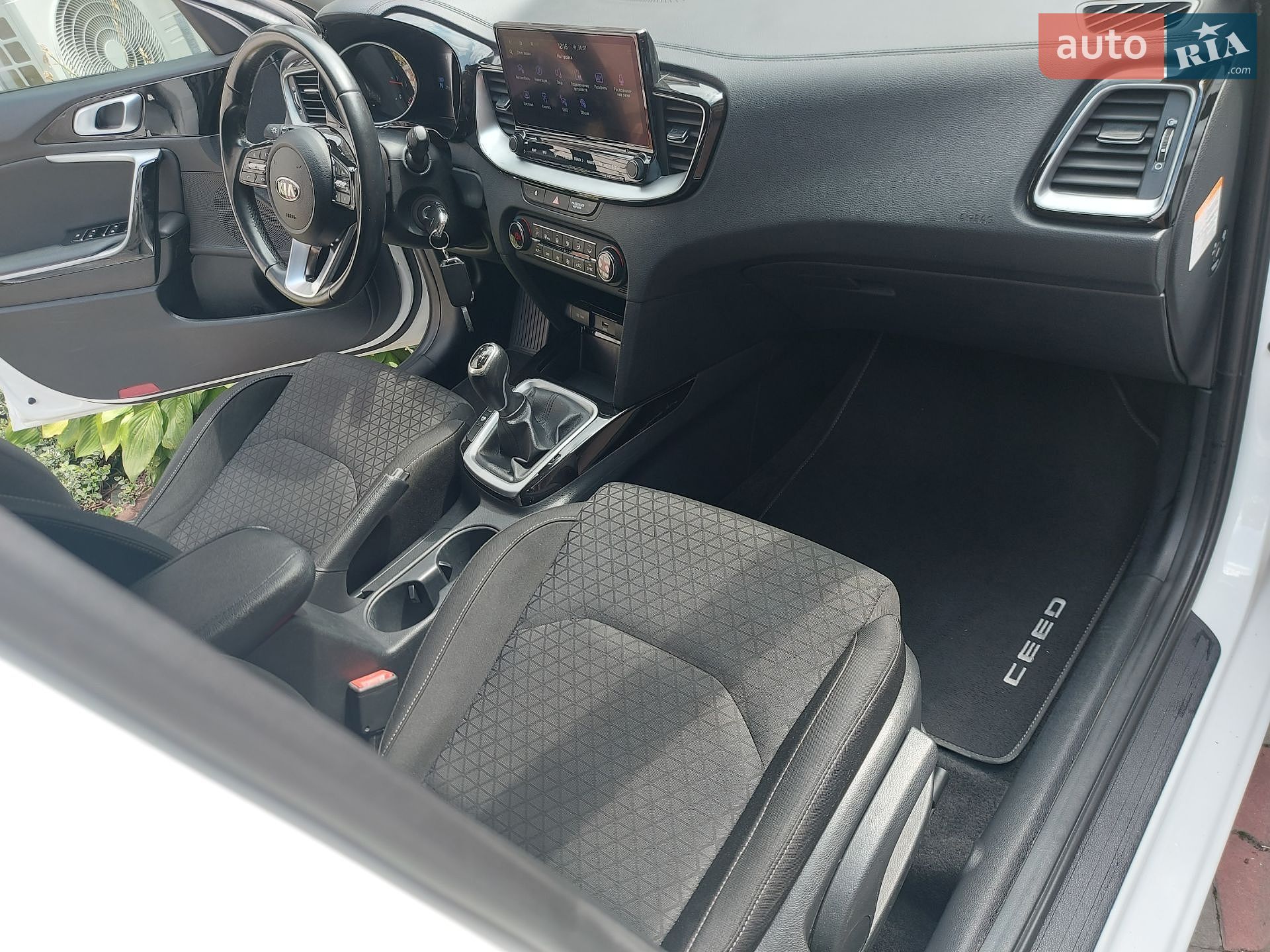 Kia Ceed 2021 VIN U5YH5819AML085838 фото оголошення 81 з 84
