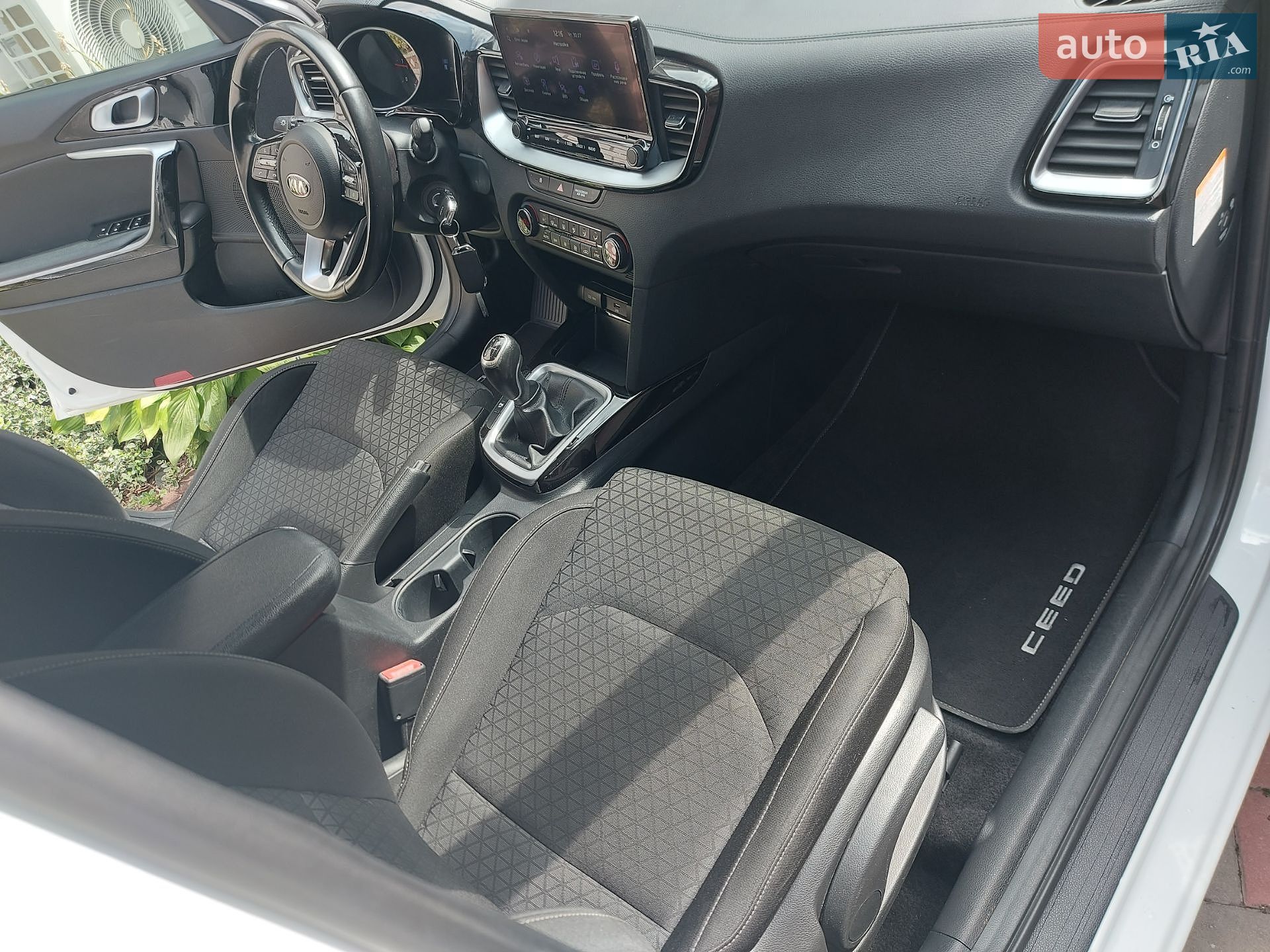 Kia Ceed 2021 VIN U5YH5819AML085838 фото оголошення 84 з 84