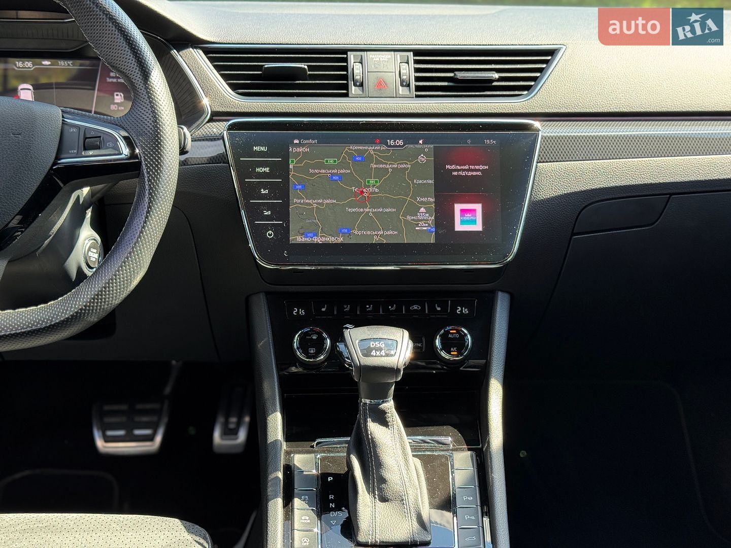Skoda Superb 2018 VIN TMBCJ7NP8K7020161 фото оголошення 29 з 41