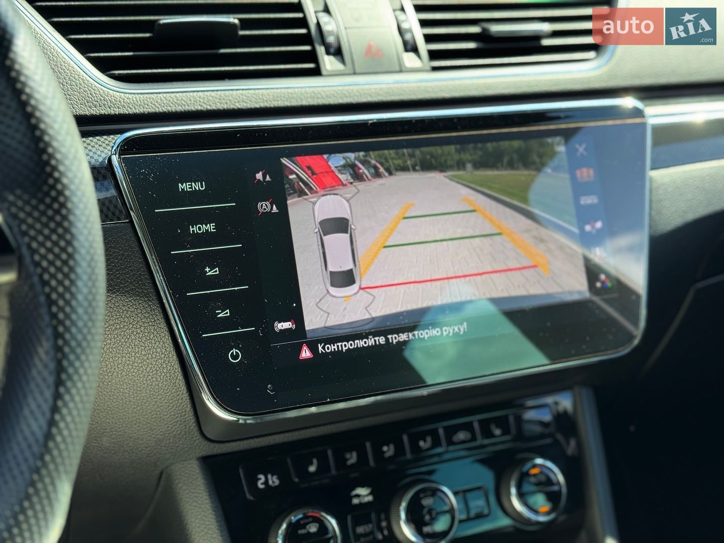 Skoda Superb 2018 VIN TMBCJ7NP8K7020161 фото оголошення 32 з 41