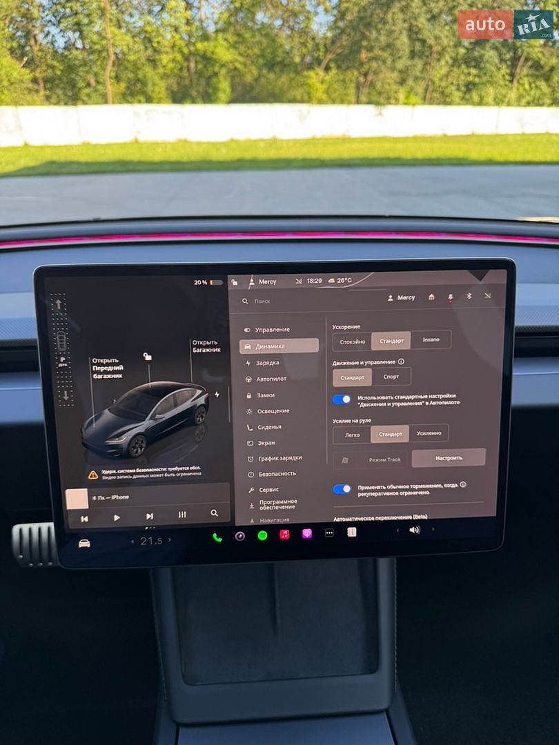 Tesla Model 3 2024 VIN 5YJ3E1ET6RF787428 фото оголошення 49 з 61