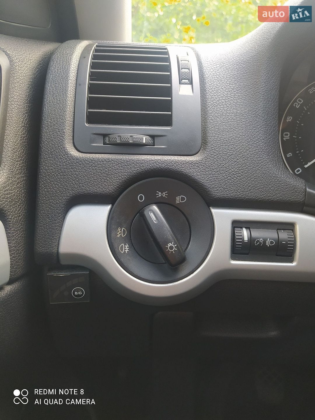 Skoda Octavia 2006 VIN TMBCA61Z072080943 фото оголошення 9 з 18
