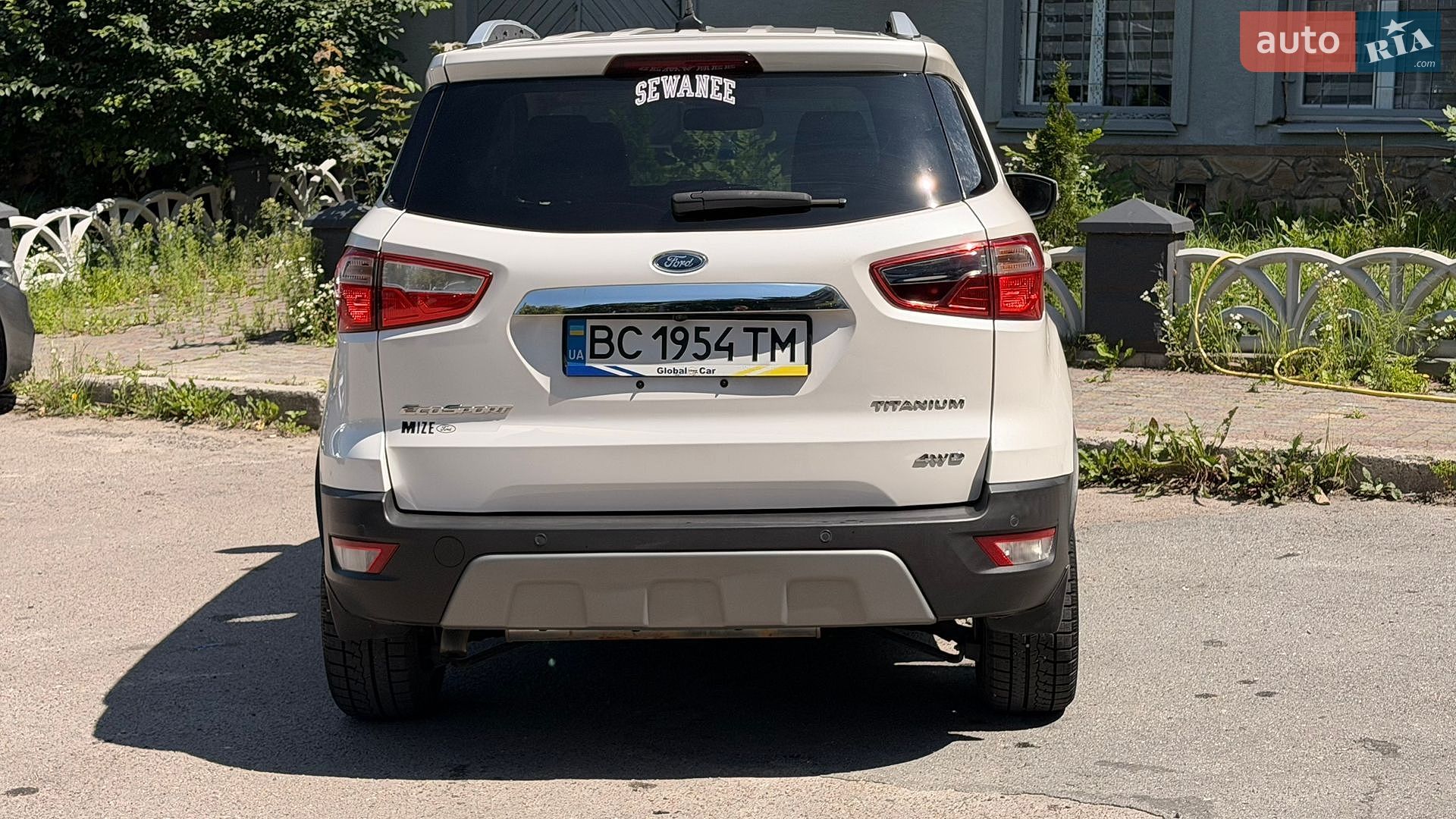 Ford EcoSport 2017 VIN MAJ6P1WLXJC162642 фото оголошення 7 з 15