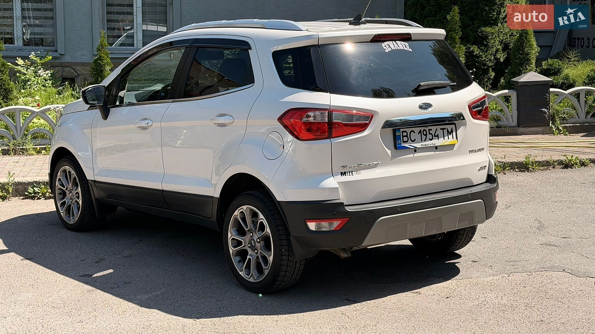 Ford EcoSport 2017 VIN MAJ6P1WLXJC162642 фото оголошення 8 з 15
