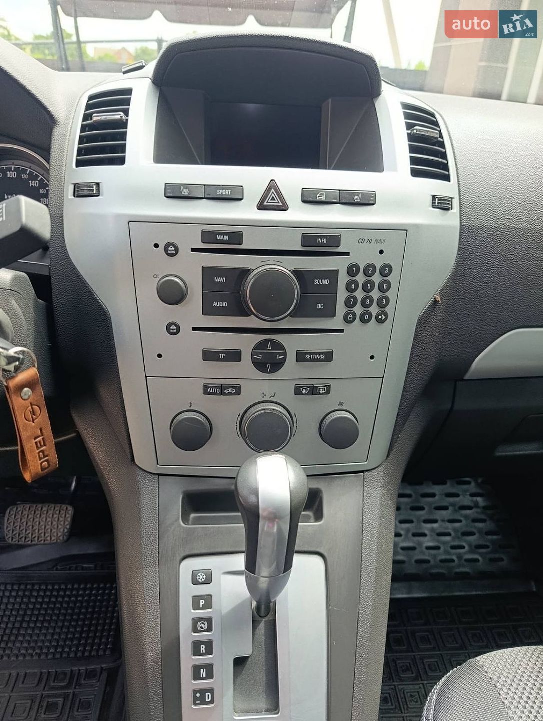 Opel Zafira 2009 VIN W0L0AHM7592119314 фото оголошення 10 з 23