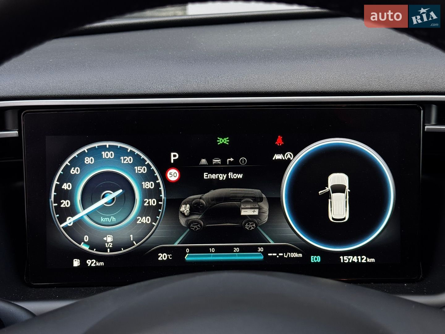 Hyundai Tucson 2020 VIN TMAJE81BGMJ005925 фото оголошення 7 з 113