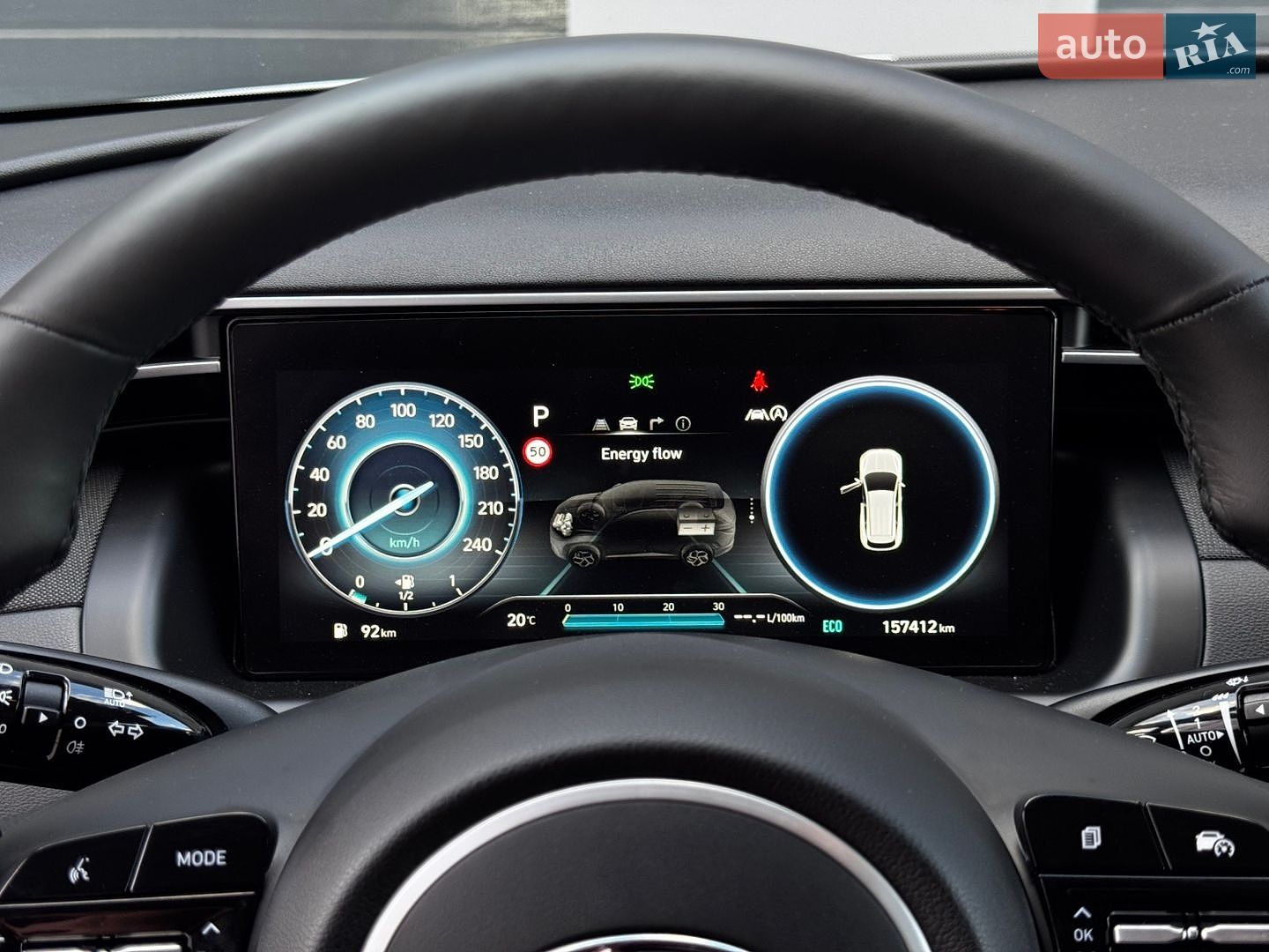Hyundai Tucson 2020 VIN TMAJE81BGMJ005925 фото оголошення 74 з 113