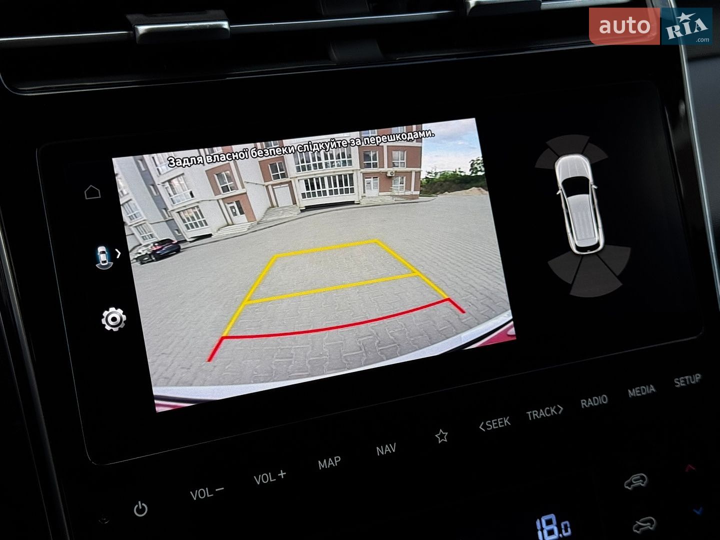Hyundai Tucson 2020 VIN TMAJE81BGMJ005925 фото оголошення 94 з 113