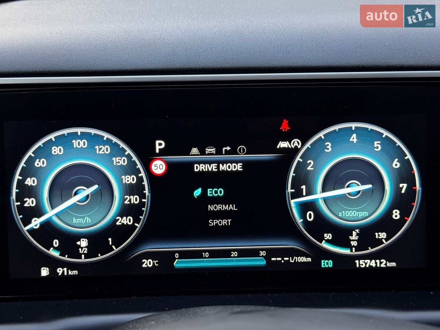 Hyundai Tucson 2020 VIN TMAJE81BGMJ005925 фото оголошення 101 з 113