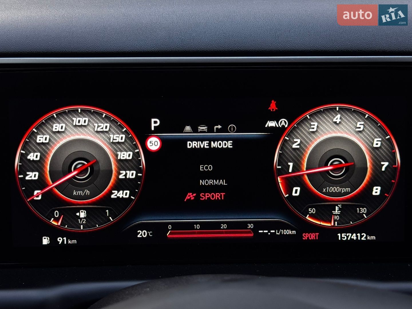 Hyundai Tucson 2020 VIN TMAJE81BGMJ005925 фото оголошення 100 з 113