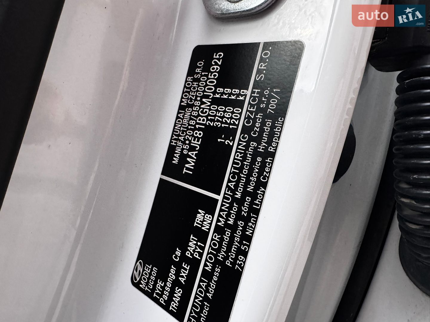 Hyundai Tucson 2020 VIN TMAJE81BGMJ005925 фото оголошення 110 з 113