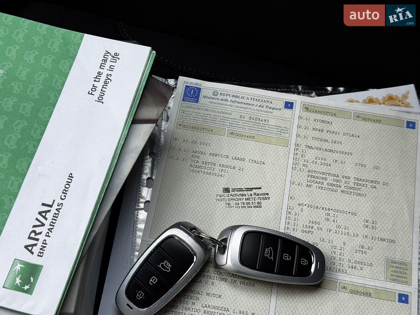 Hyundai Tucson 2020 VIN TMAJE81BGMJ005925 фото оголошення 109 з 113