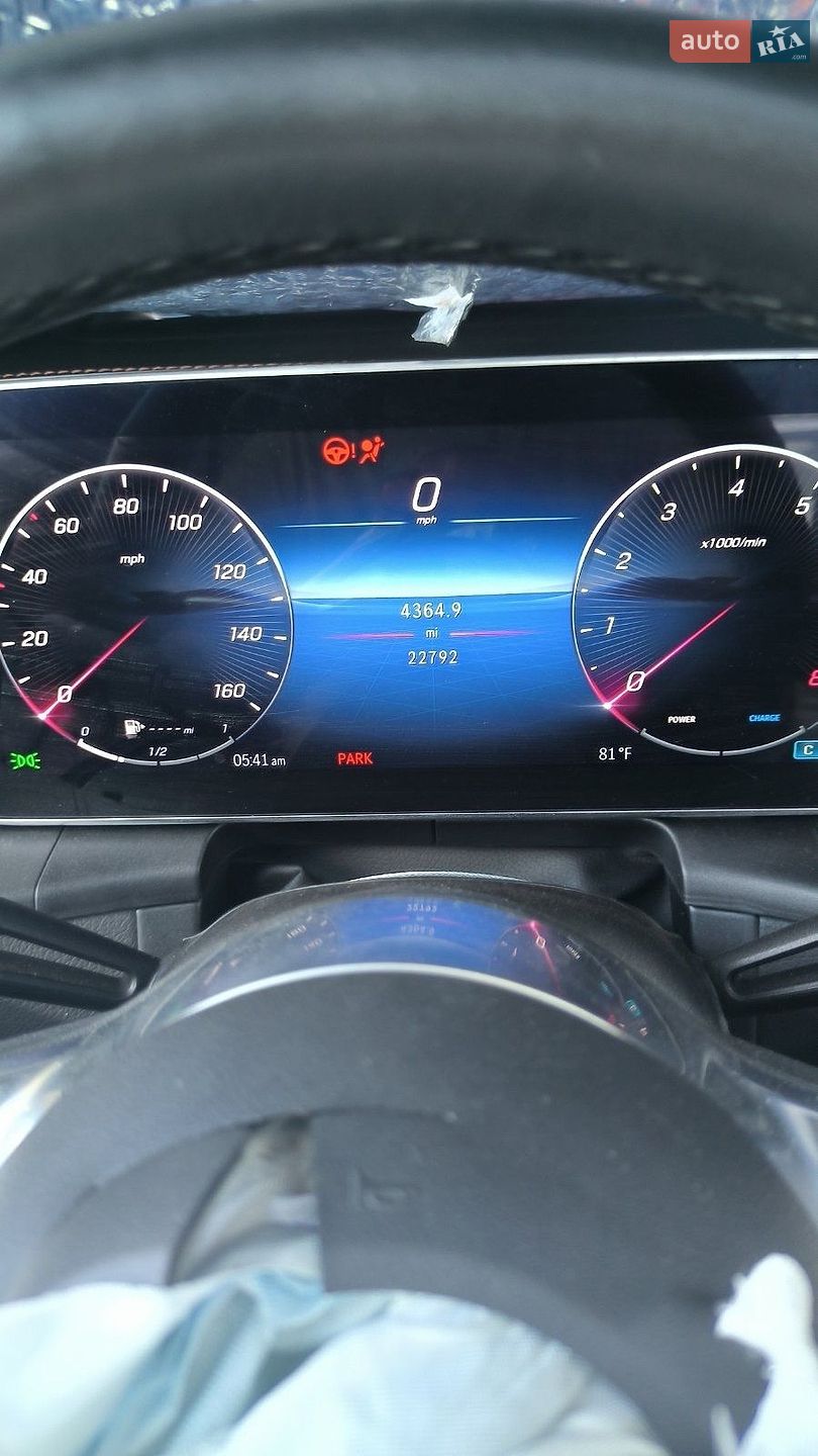 Mercedes-Benz GLC-Class 2023 VIN W1NKM4HB4PF044187 фото оголошення 14 з 14