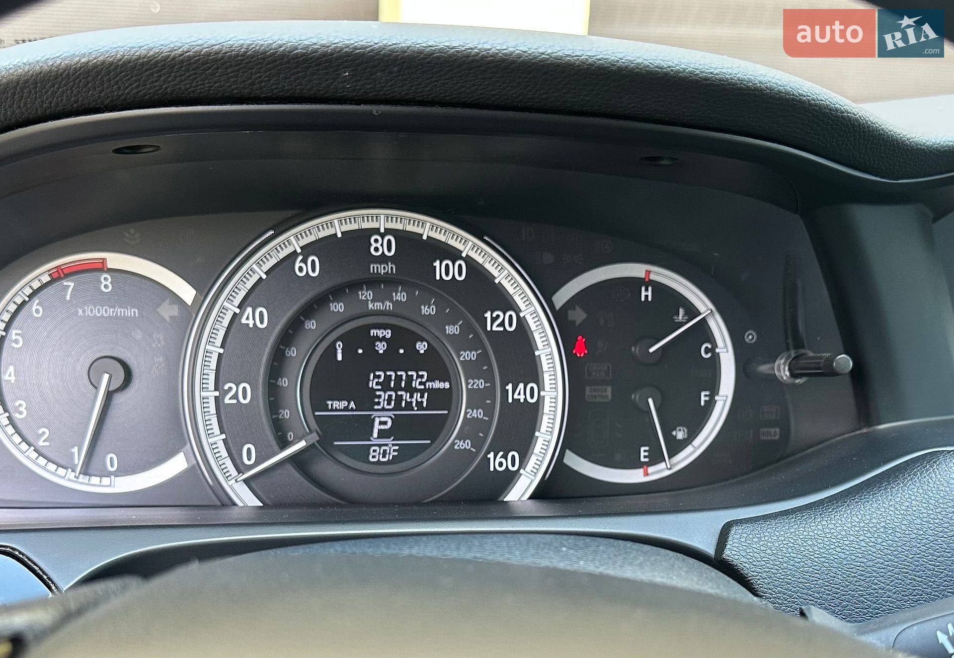 Honda Accord 2016 VIN 1HGCR2F33HA095984 фото оголошення 6 з 11