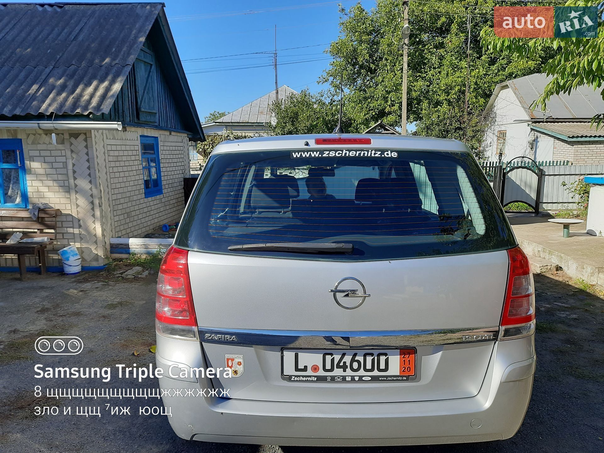 Opel Zafira 2009 VIN W0L0AHM7592119314 фото оголошення 21 з 23