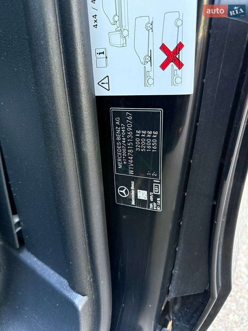 Mercedes-Benz V-Class 2019 VIN W1V44781513690767 фото оголошення 18 з 50