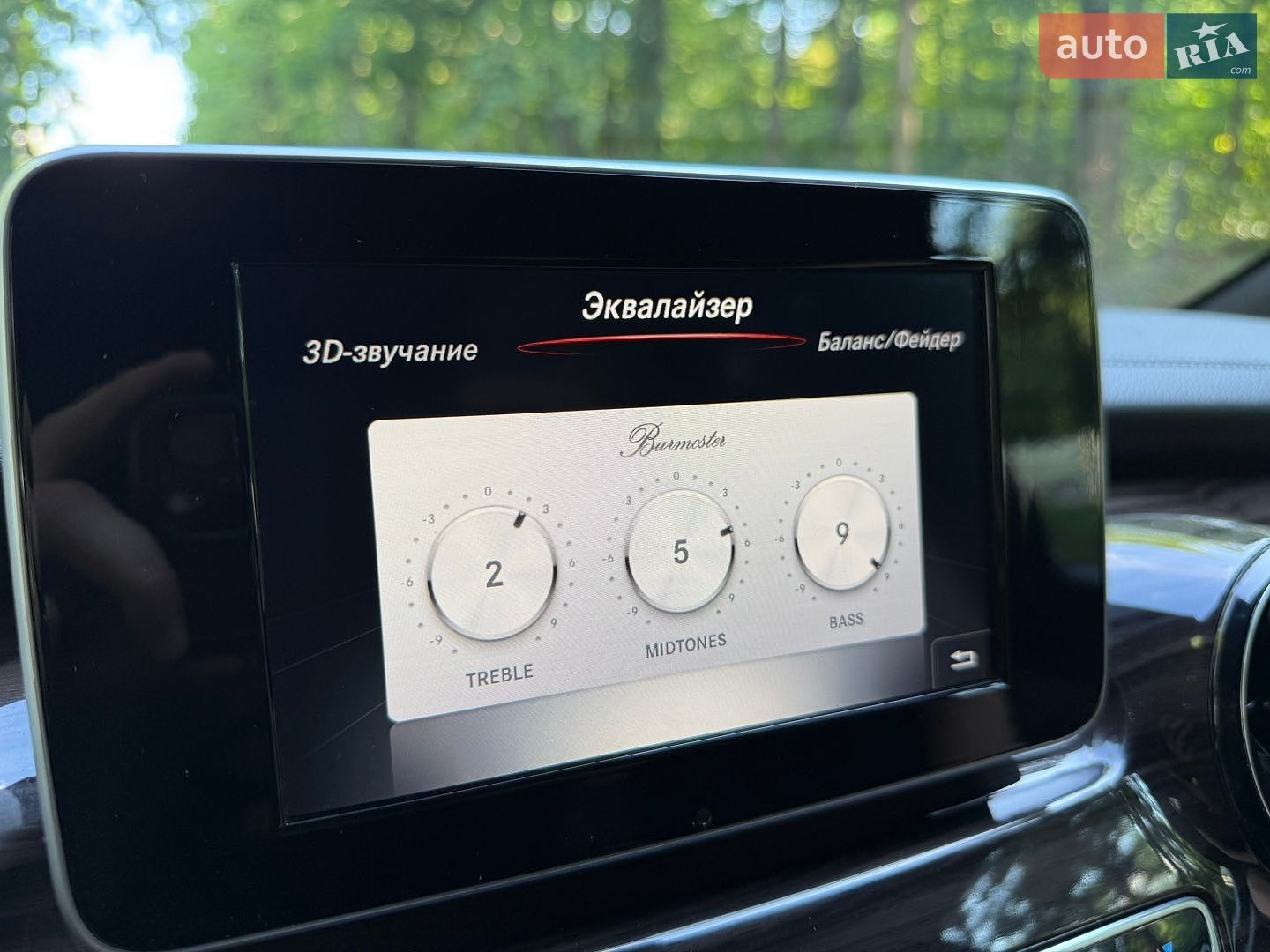 Mercedes-Benz V-Class 2019 VIN W1V44781513690767 фото оголошення 49 з 50