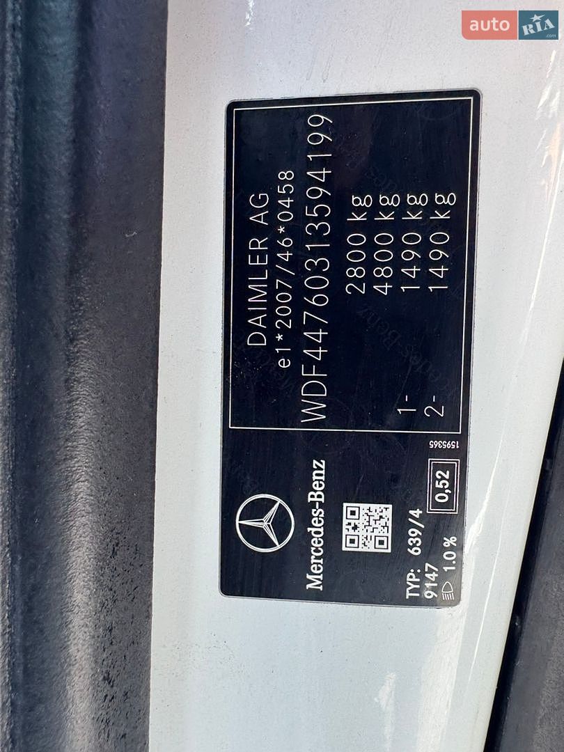 Mercedes-Benz Vito 2019 VIN WDF44760313594199 фото оголошення 45 з 45