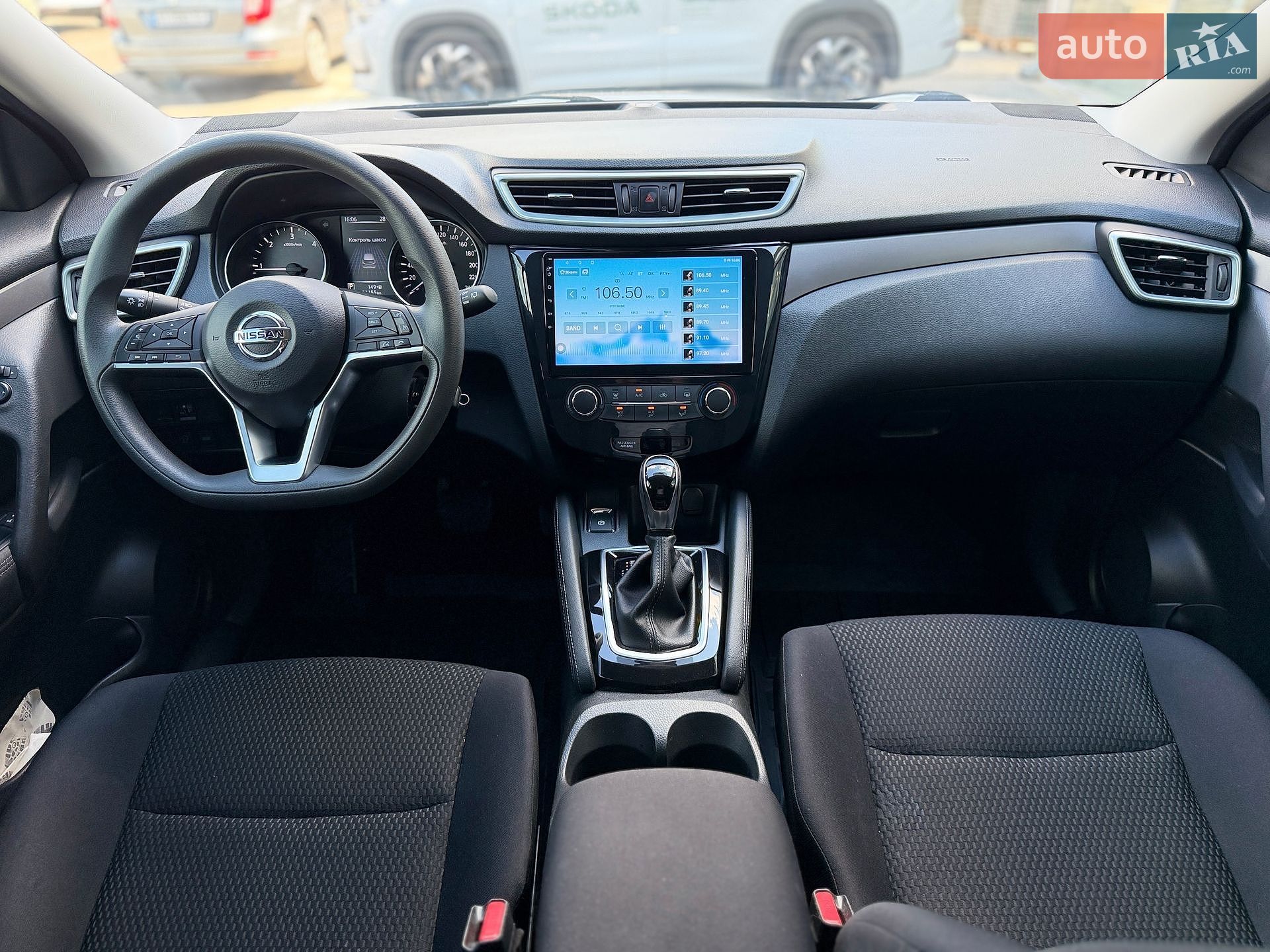 Nissan Qashqai 2021 VIN SJNFDAJ11U2987866 фото оголошення 15 з 22