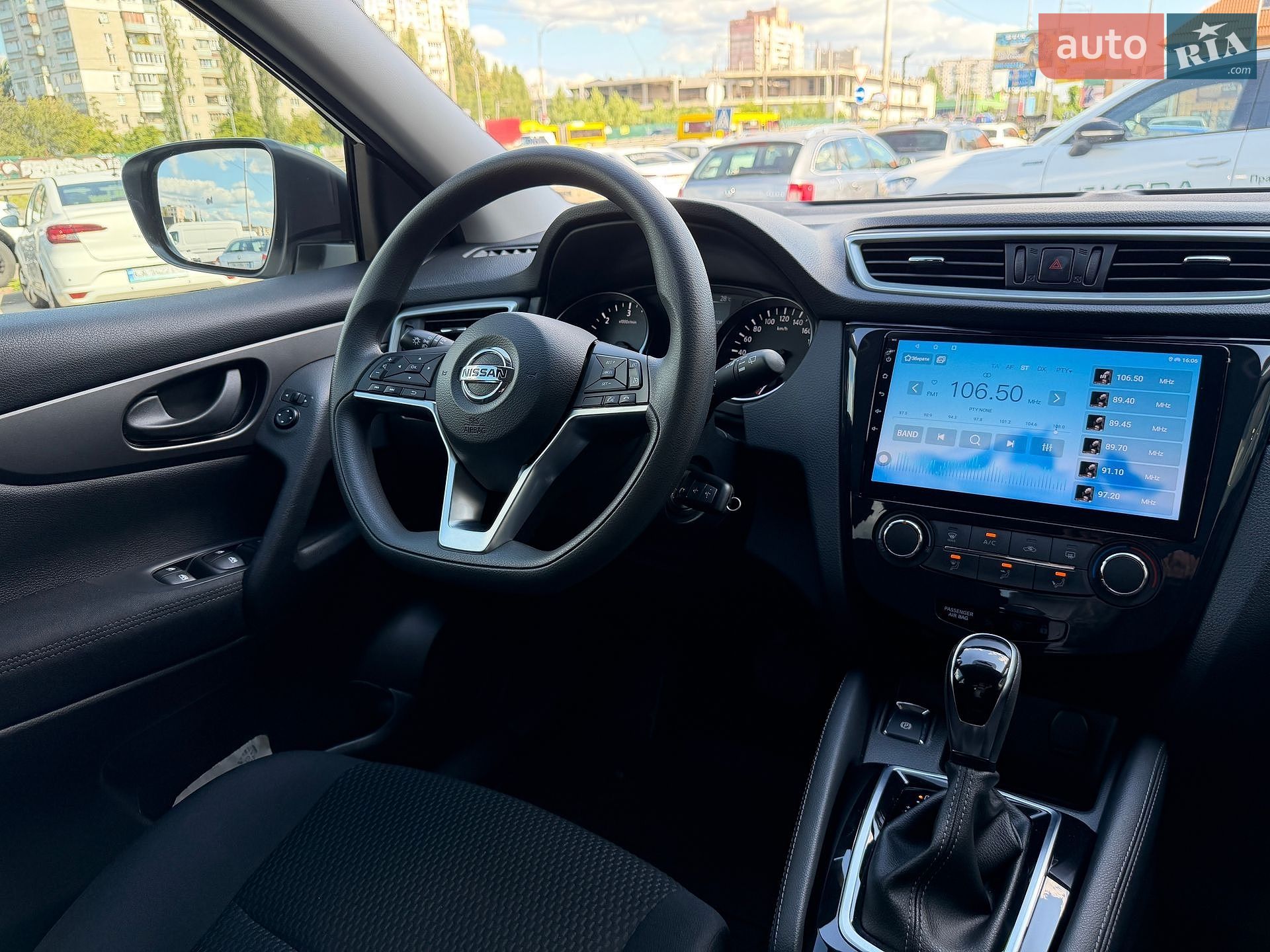 Nissan Qashqai 2021 VIN SJNFDAJ11U2987866 фото оголошення 16 з 22