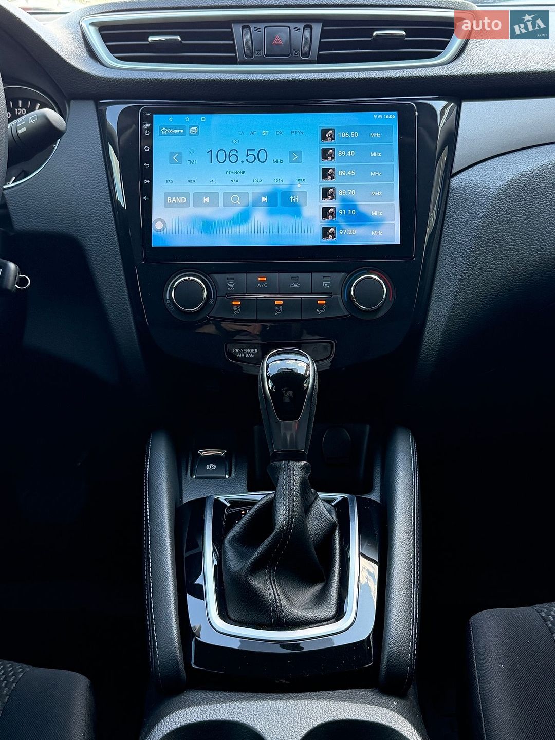 Nissan Qashqai 2021 VIN SJNFDAJ11U2987866 фото оголошення 20 з 22