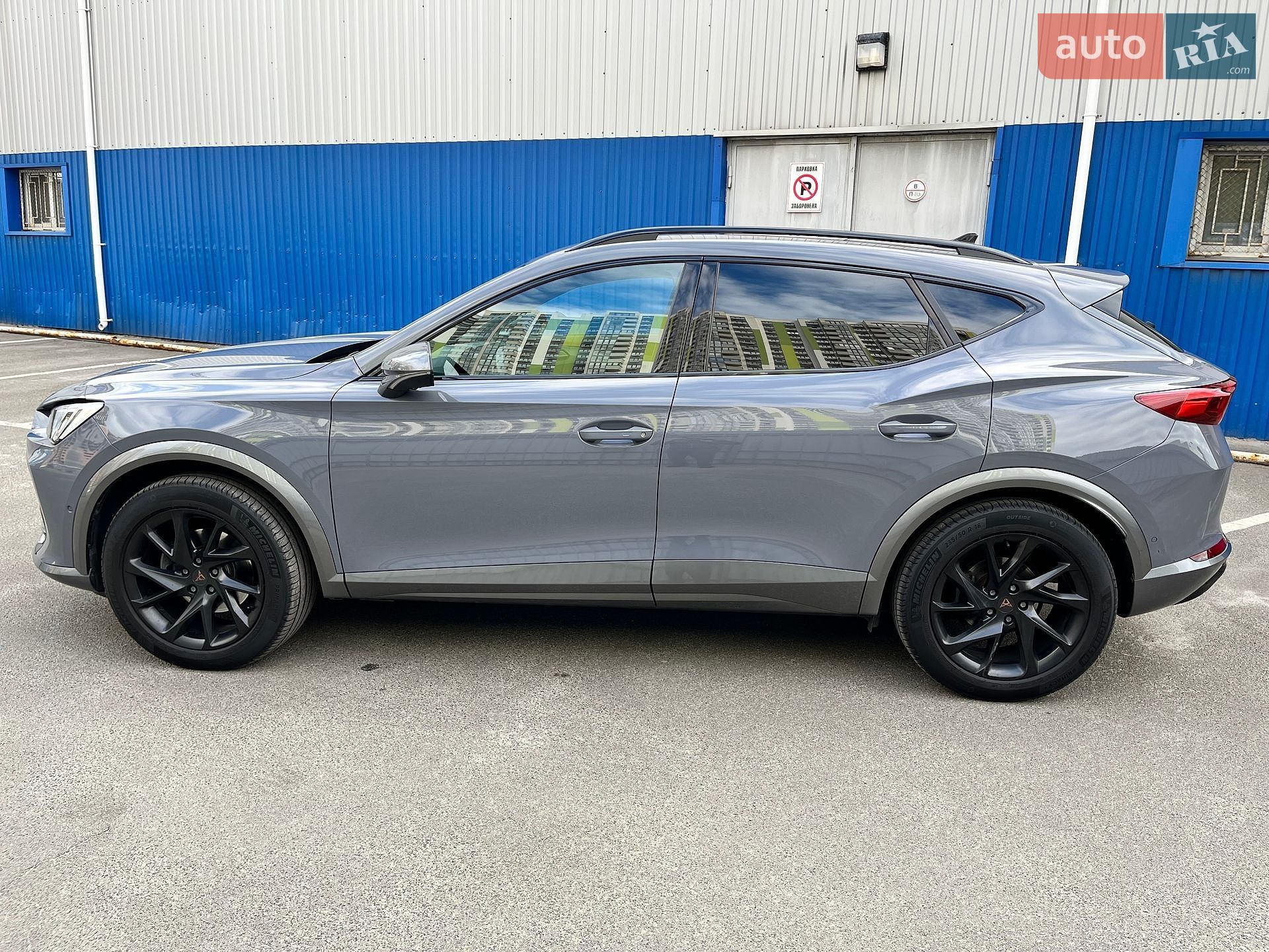 Cupra Formentor 2023 VIN VSSZZZKM0PR050483 фото оголошення 4 з 13
