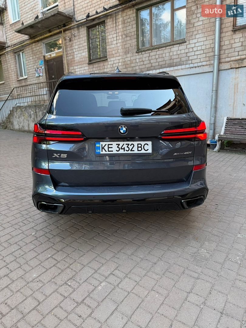 BMW X5 2022 VIN 5UXCR6C03N9M91392 фото оголошення 5 з 15