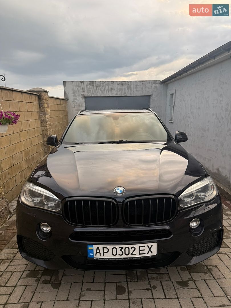 BMW X5 2015 VIN WBALS010100K98562 фото оголошення 9 з 28