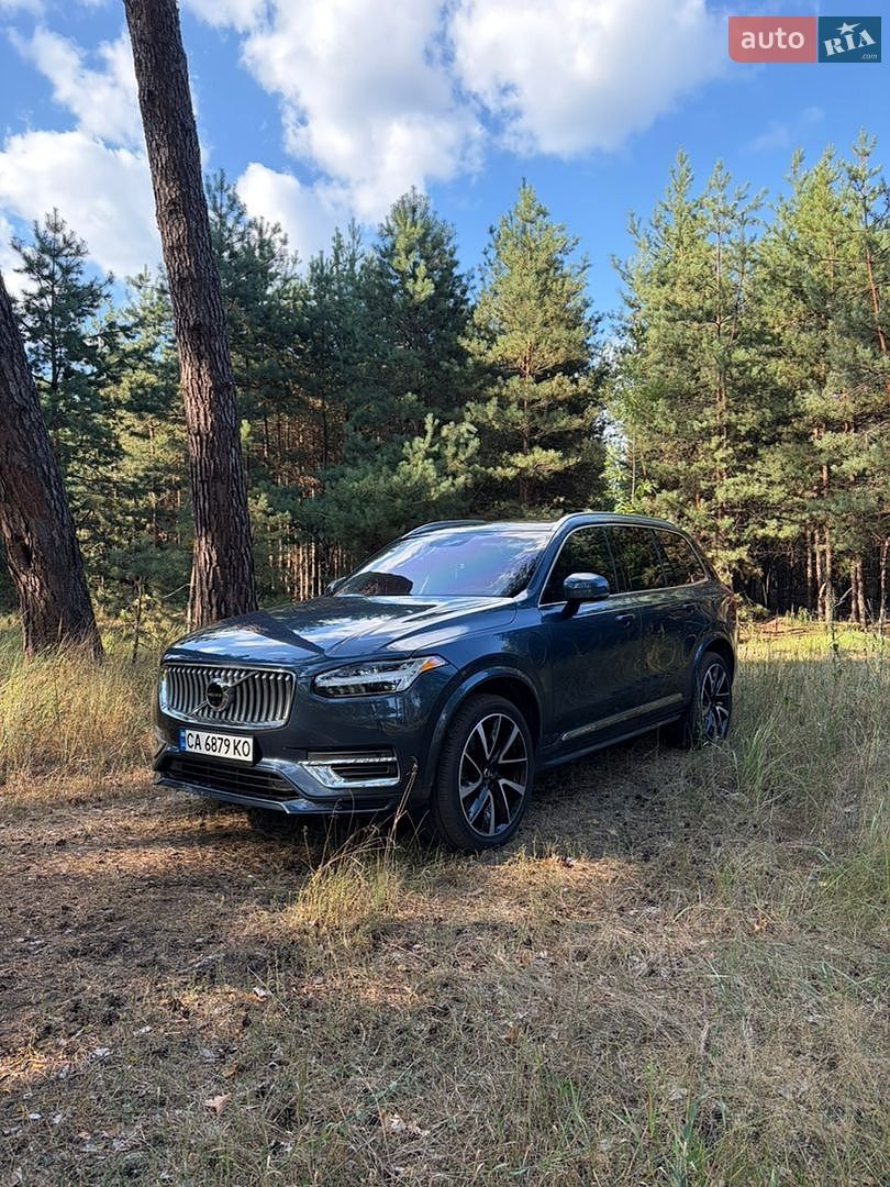 Volvo XC90 2021 VIN YV4BR0CK6N1777695 фото оголошення 31 з 39