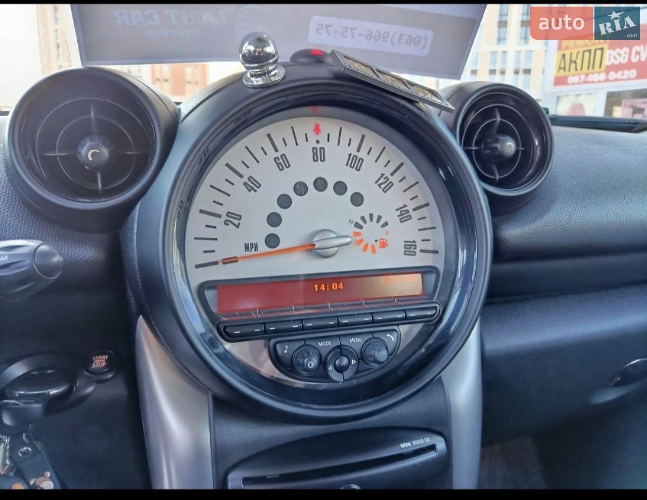 MINI Hatch 2013 VIN WMWSS1C54EWN94643 фото оголошення 6 з 10