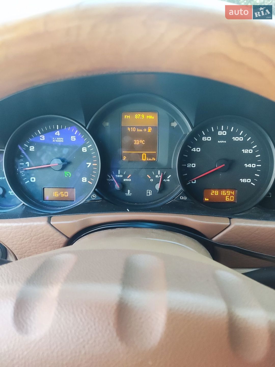 Porsche Cayenne 2008 VIN WP1AA29PX8LA22318 фото оголошення 32 з 36