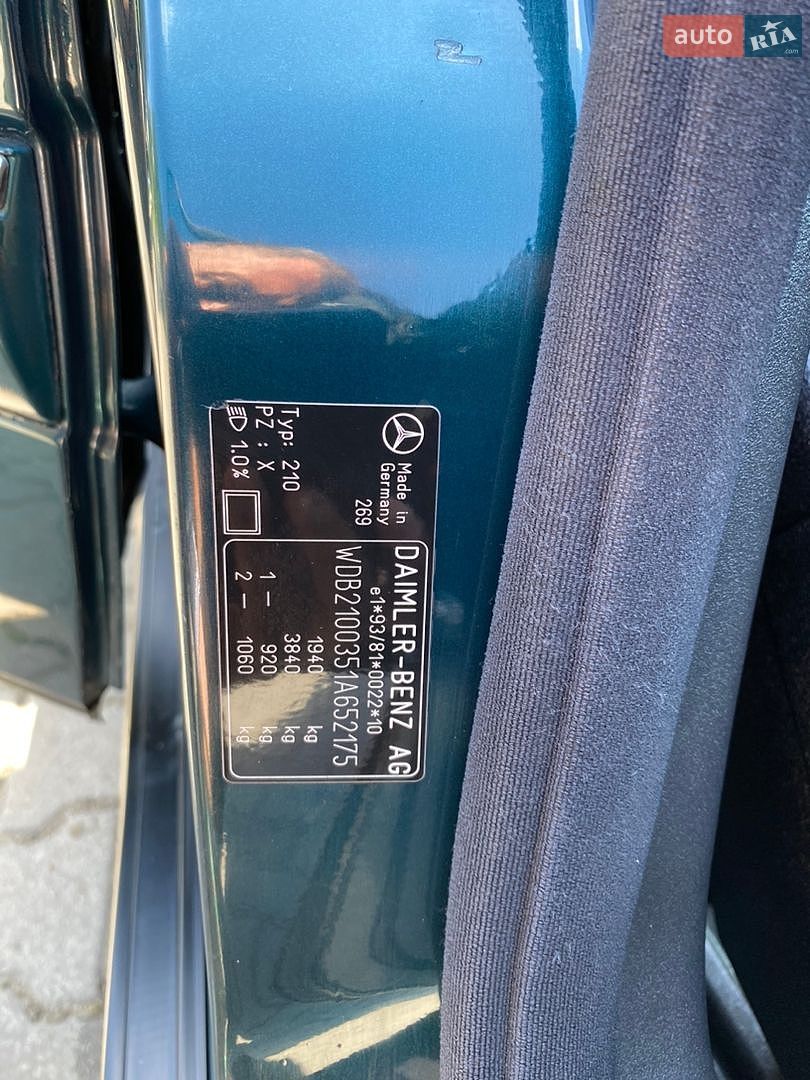 Mercedes-Benz E-Class 1999 VIN WDB2100351A652175 фото оголошення 11 з 30