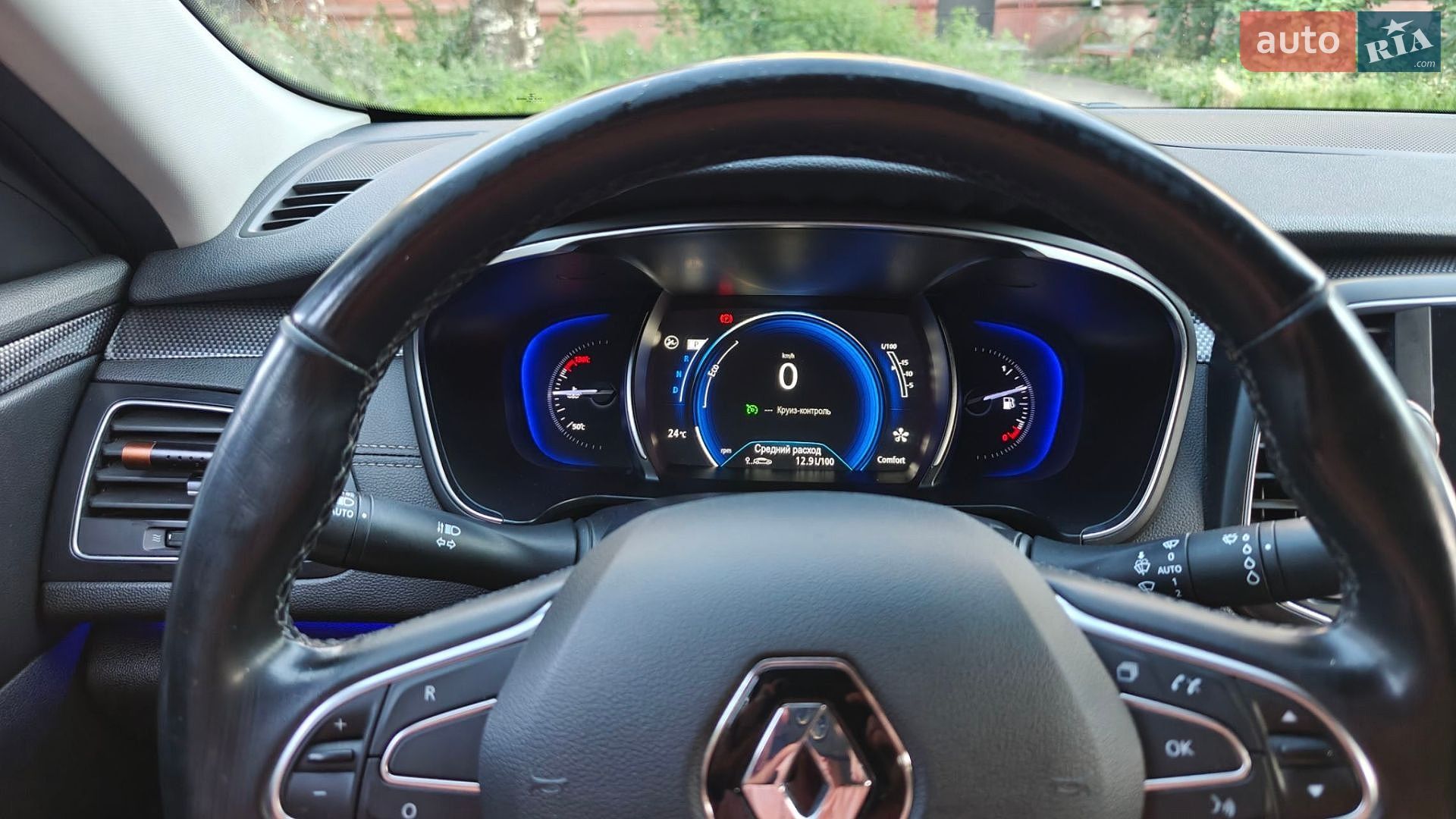 Renault Samsung SM6 2018 VIN KNMA4C2CMKP023526 фото оголошення 30 з 62